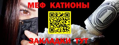 прущий лед Донской
