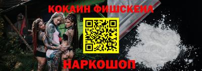 бутик Дубна