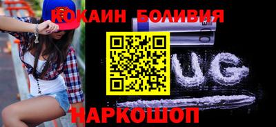 прущий лед Донской