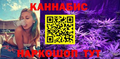 мескалин Донецк