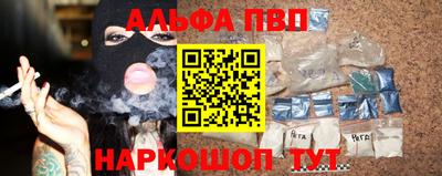 прущий лед Донской
