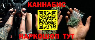 прущий лед Донской