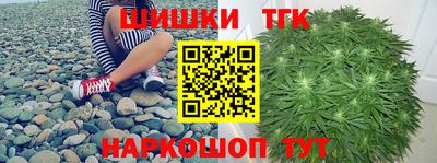 мескалин Донецк