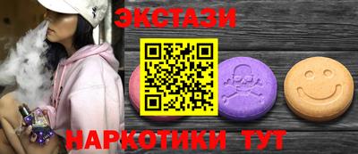 прущий лед Донской