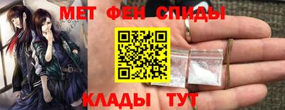 бутик Дубна