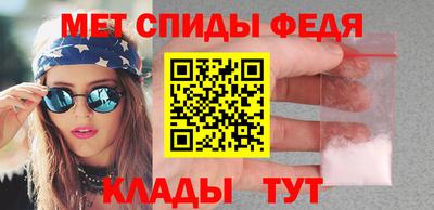 бутик Дубна