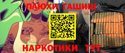прущий лед Донской