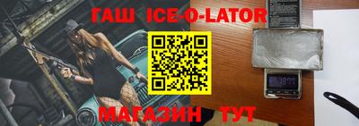 бутик Дубна