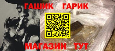 прущий лед Донской